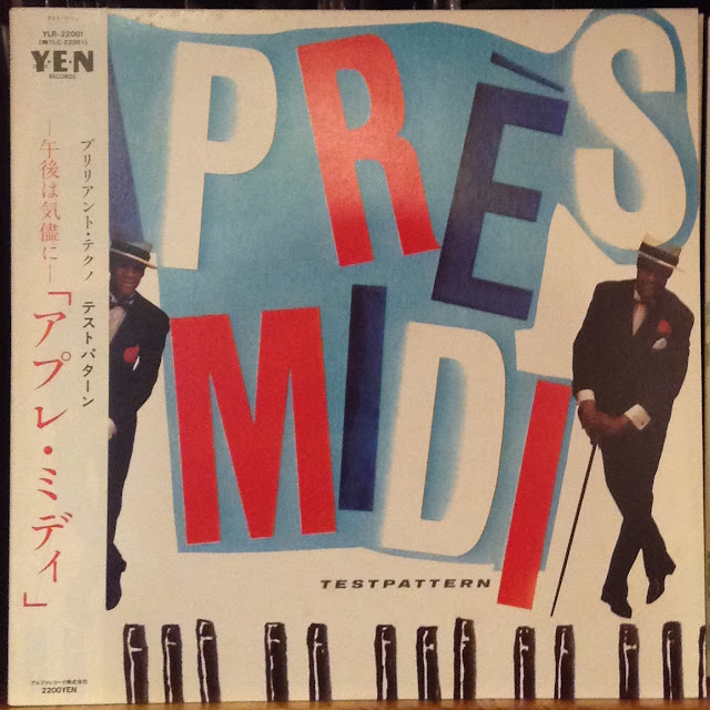 ハクション大魔王 B1ポスター パチンコ | filmekimi.iksv.org